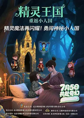 国产午夜亚洲精品第一区